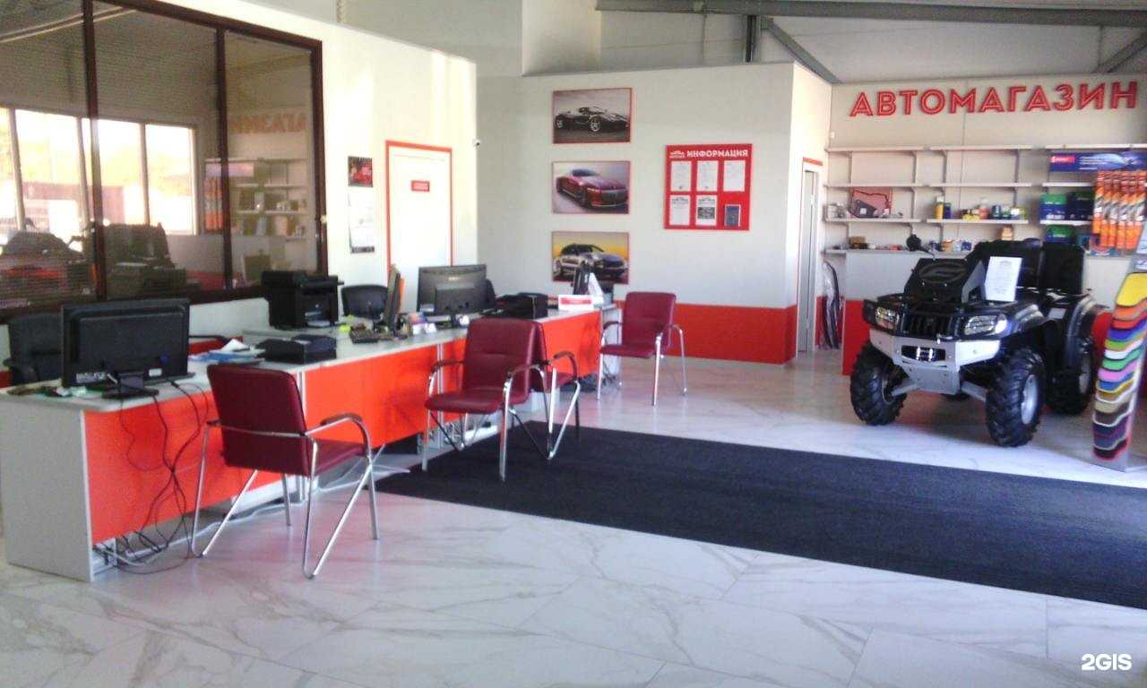 Отзывы на компанию Автопарк в Ярославле c фото