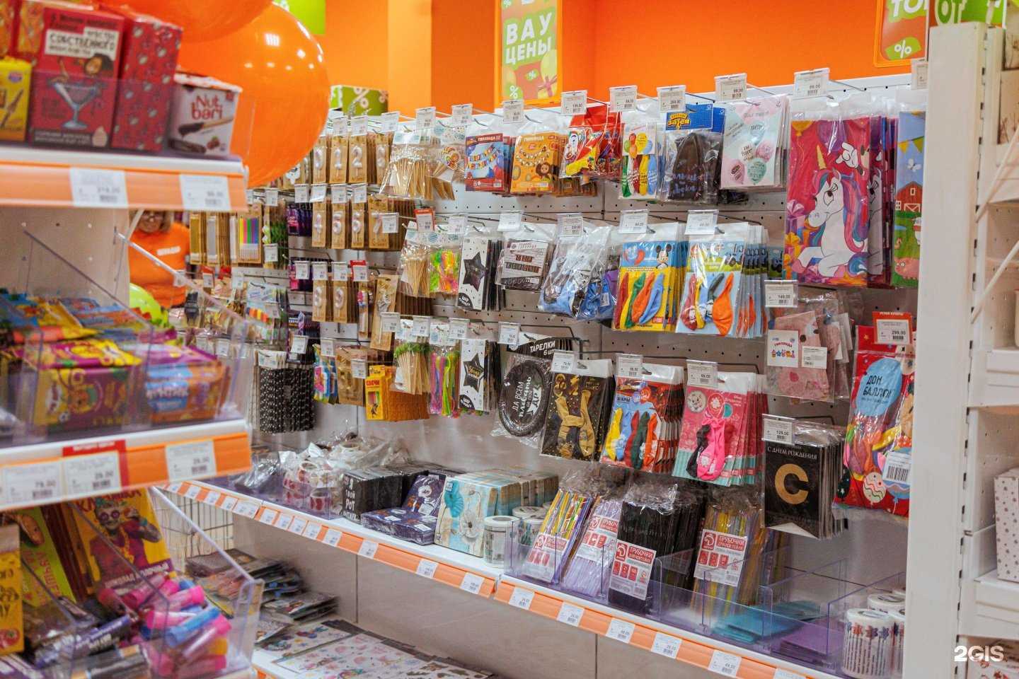 Отзывы на компанию Ценадар в Калининграде c фото