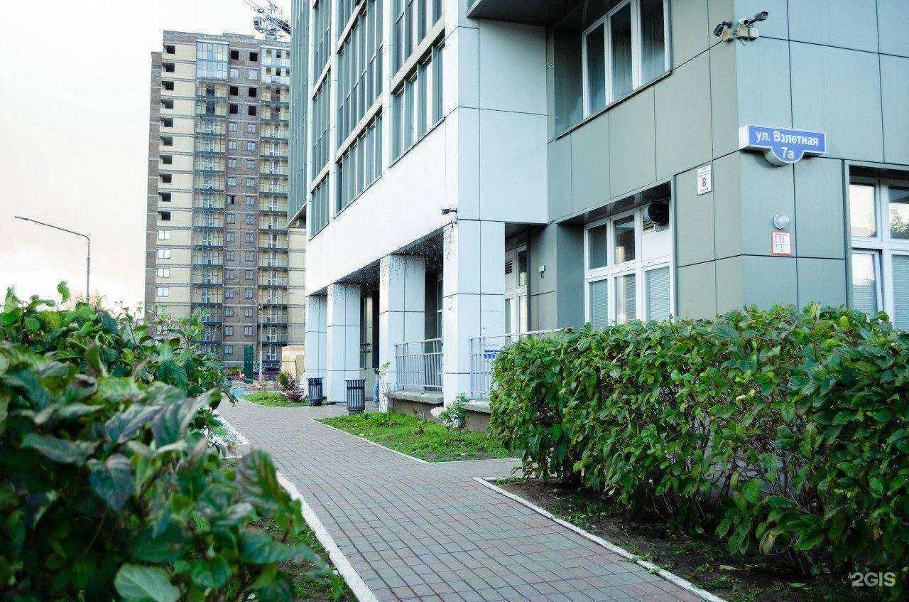 Отзывы на компанию Абс в Красноярске c фото