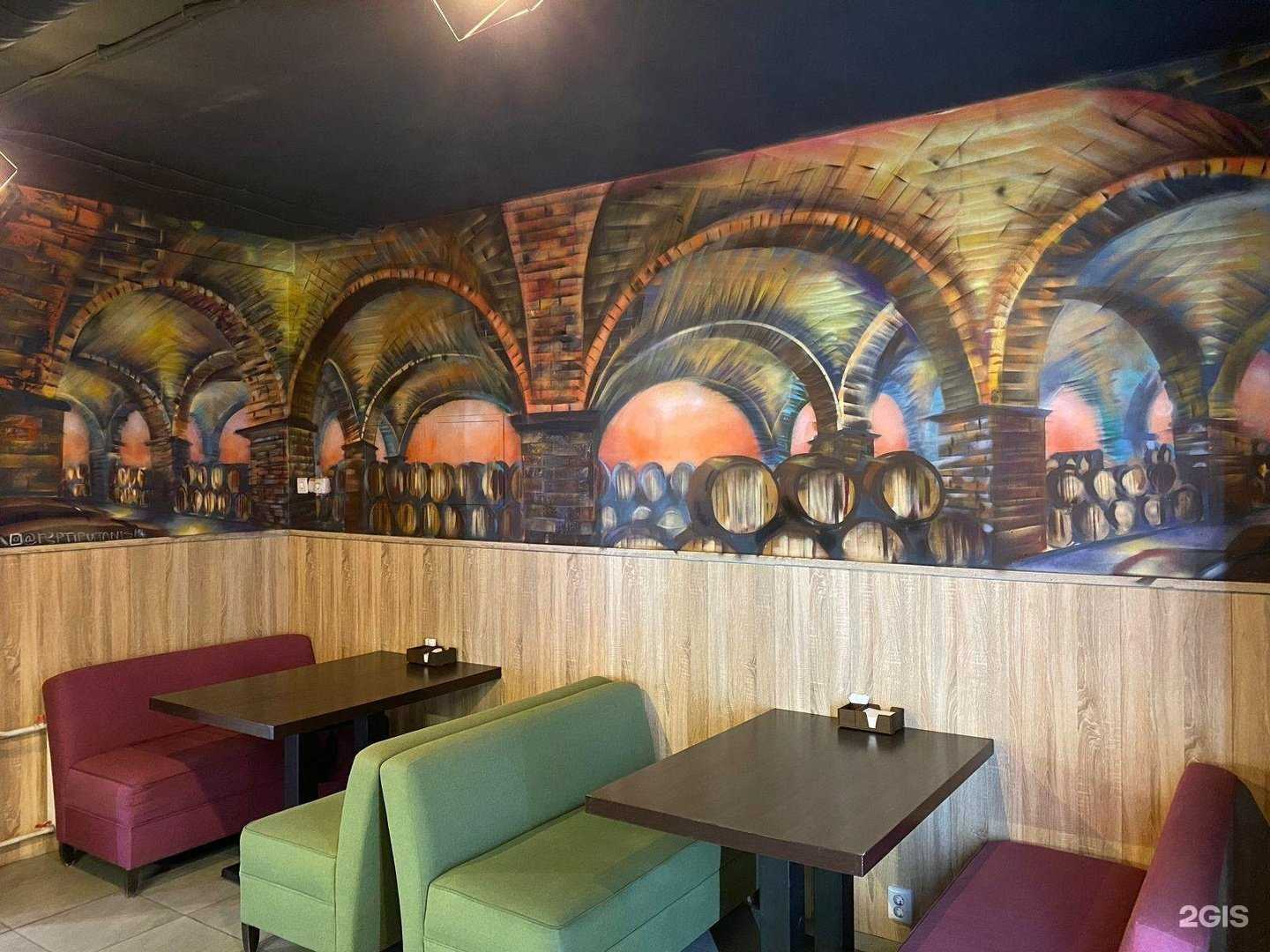 Отзывы на компанию Хмельной Погреб в Красногорске c фото