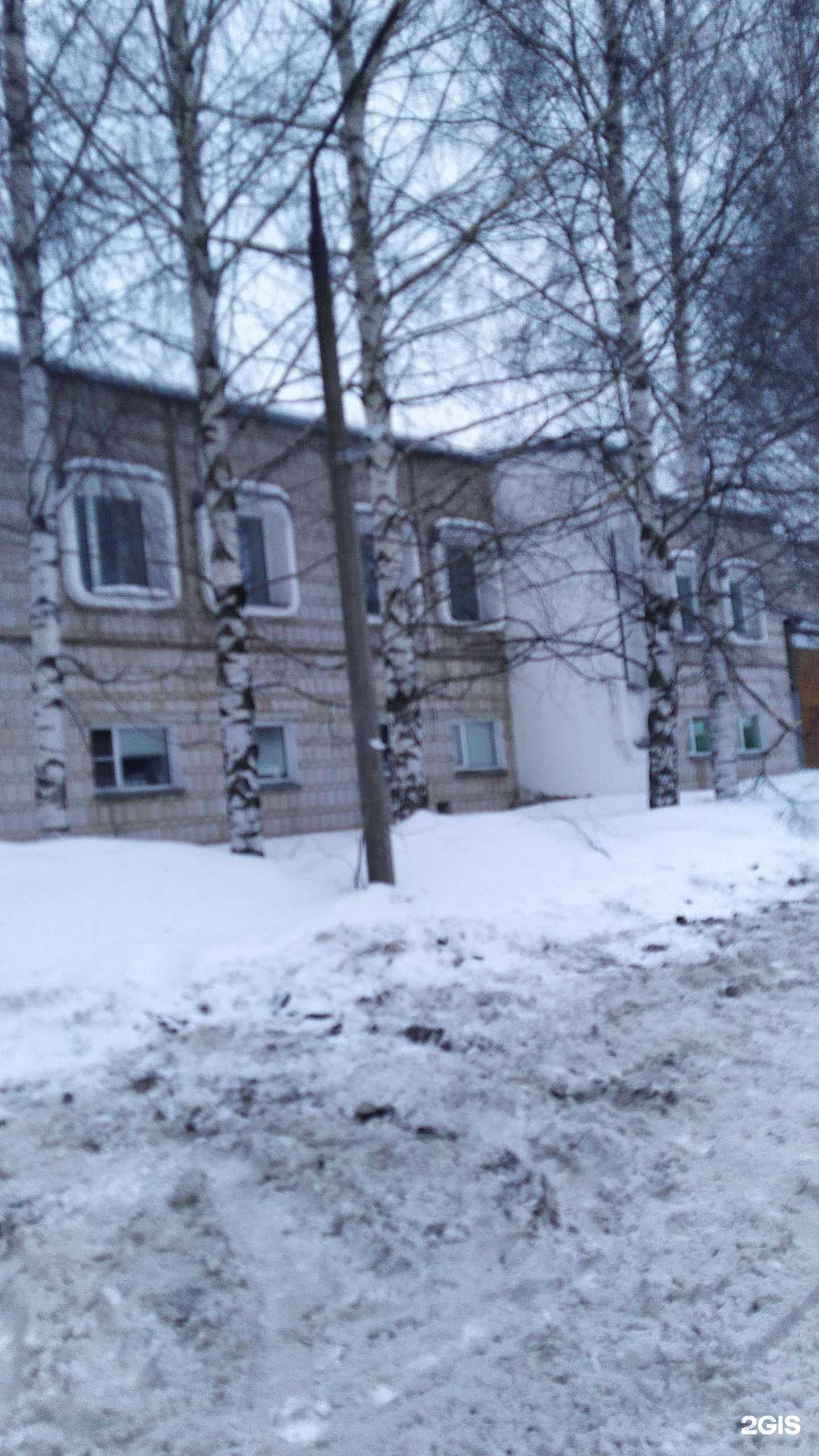 Отзывы на компанию Компания в г. Киров c фото