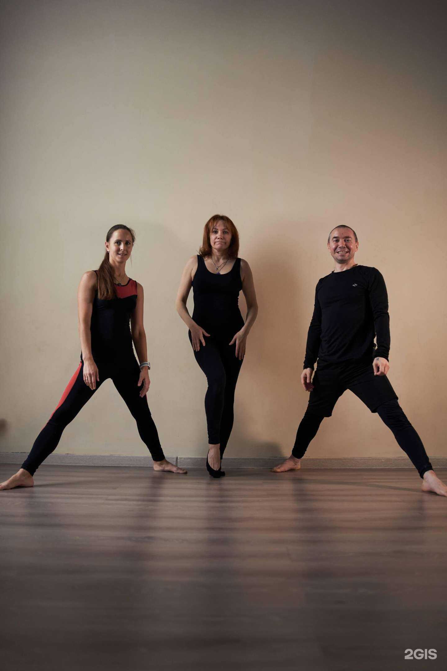 Отзывы на компанию Йога Тайм в г. Коммунарка c фото