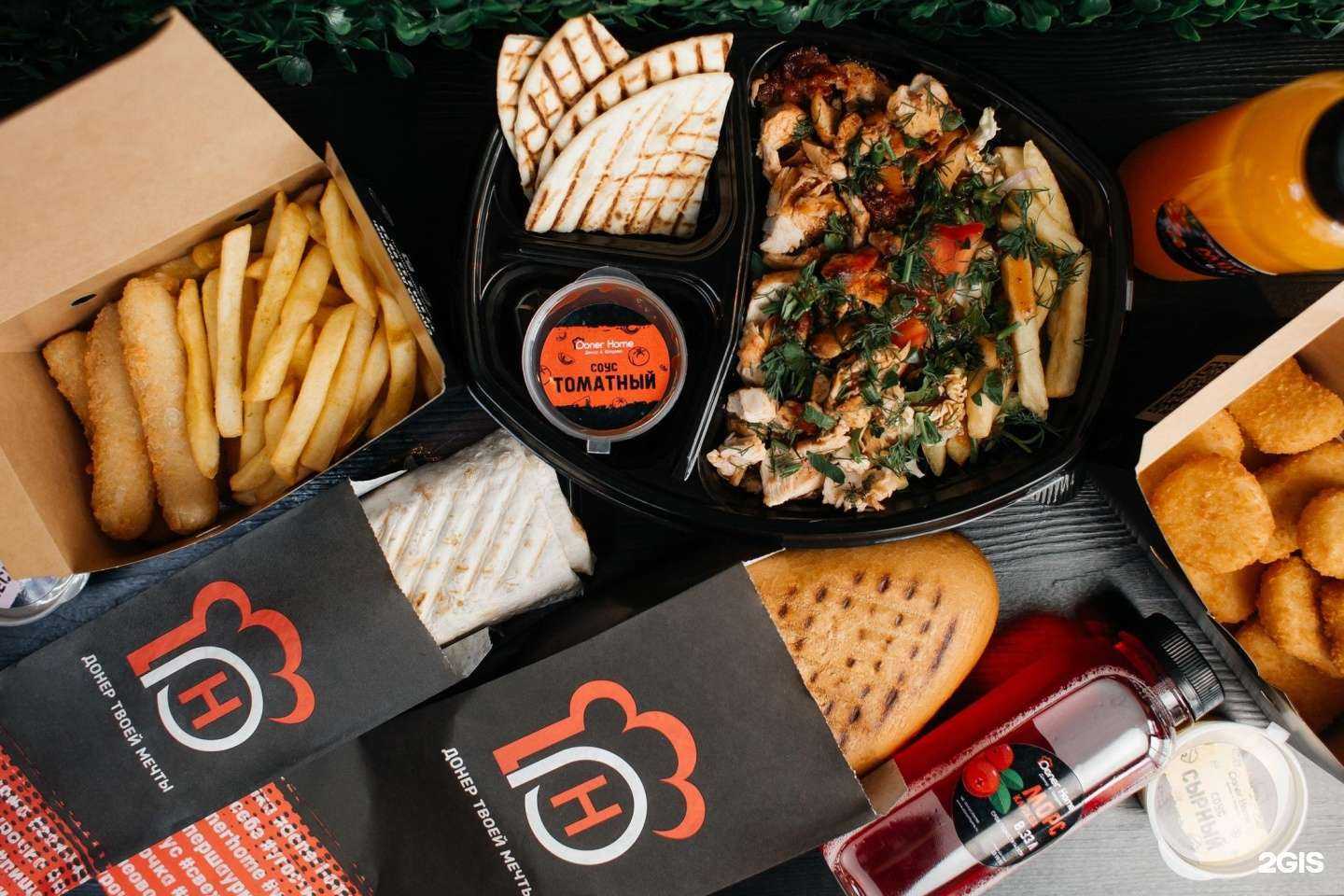 Отзывы на компанию Doner Home в Кемерове c фото