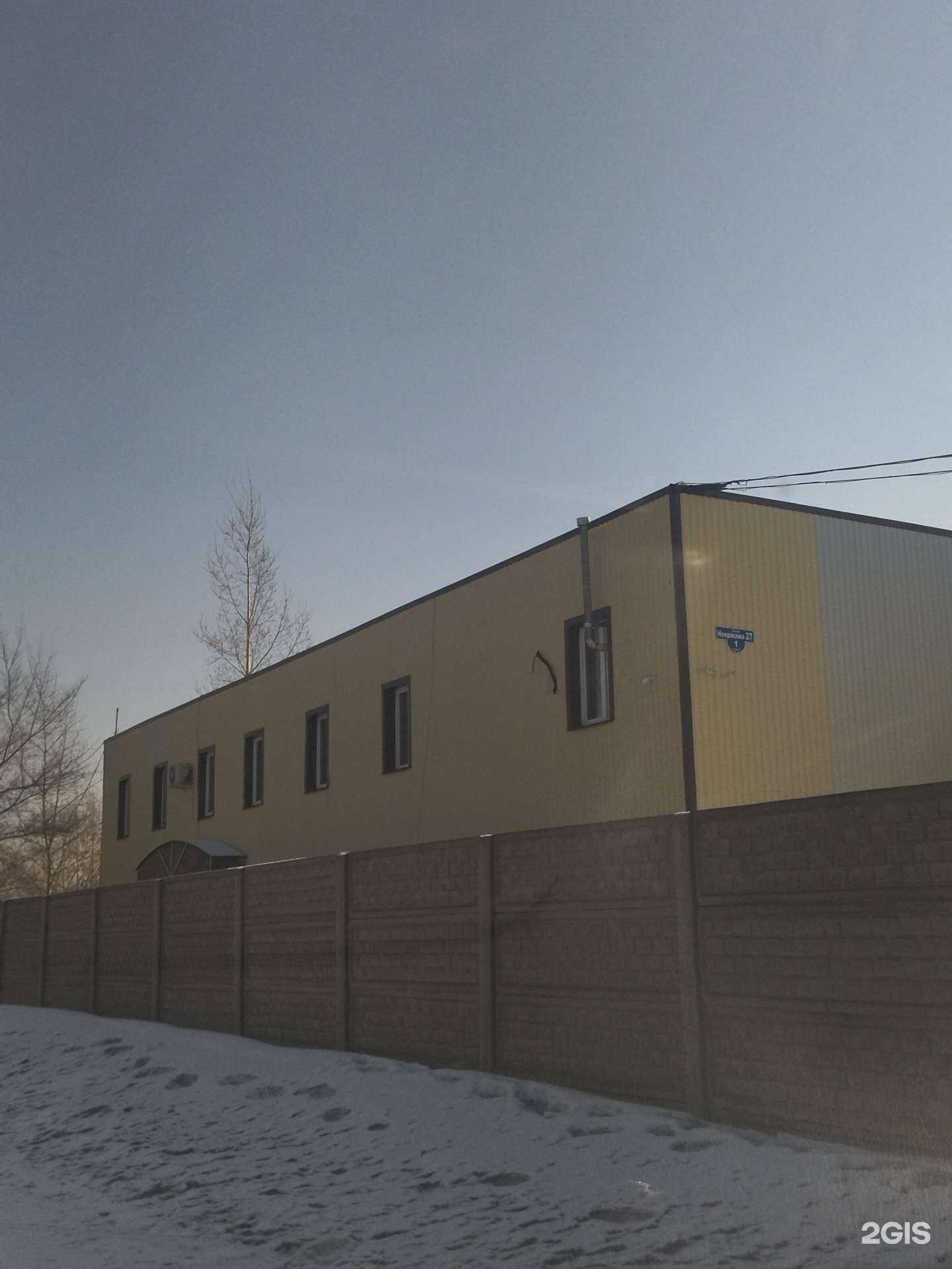 Отзывы на компанию Frezer Nk в г. Новокузнецк c фото