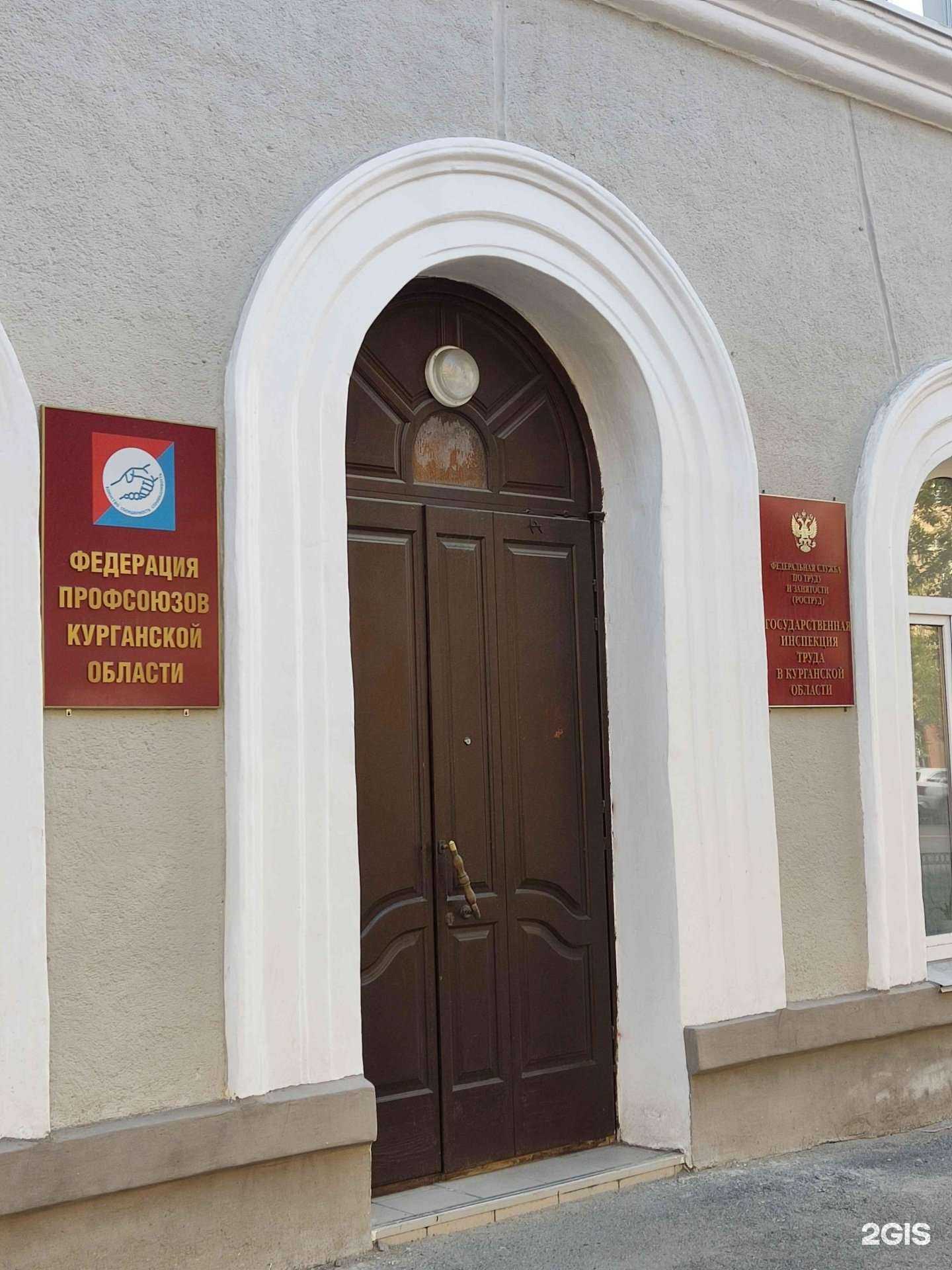 Отзывы на компанию Музыка путешествия в г. Курган c фото