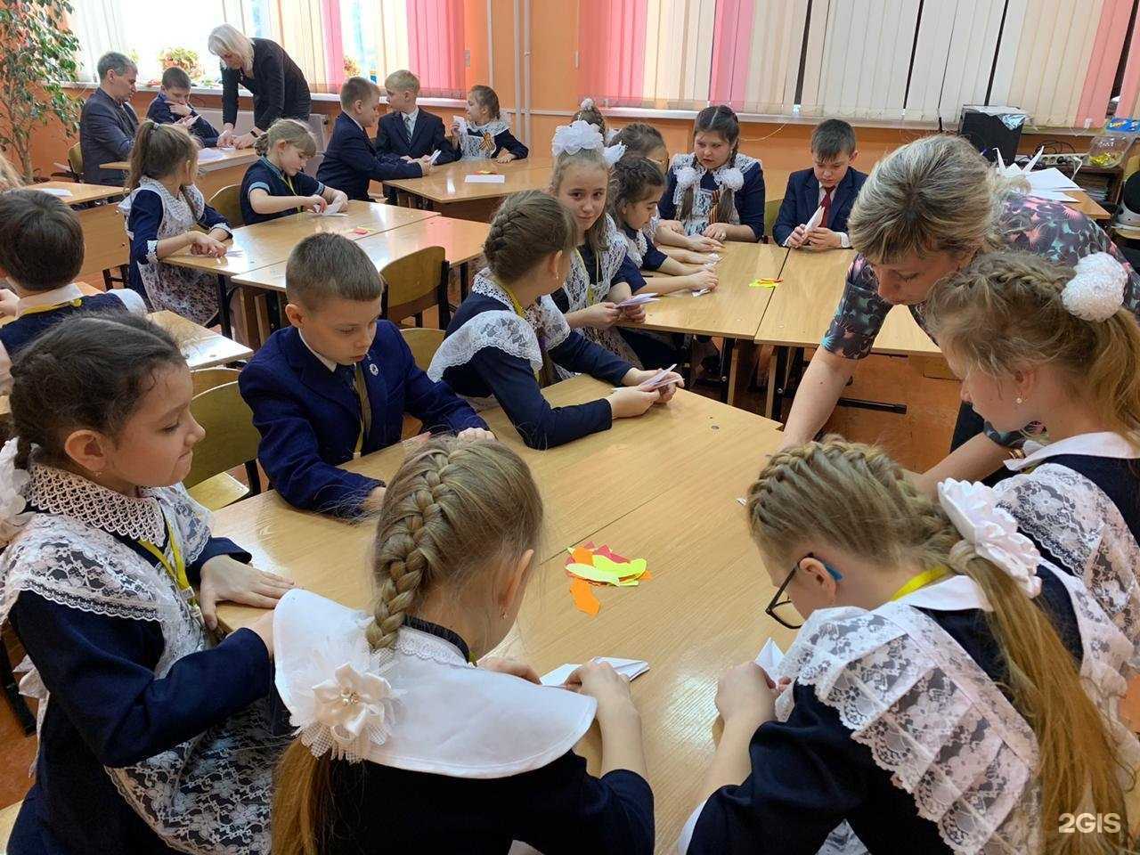 Отзывы на компанию Средняя школа №1 в г. Прокопьевск c фото