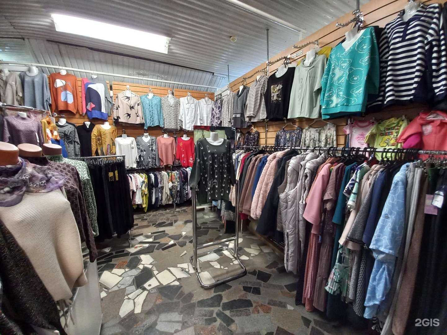 Отзывы на компанию Магазин женской одежды больших размеров в Тольятти c фото