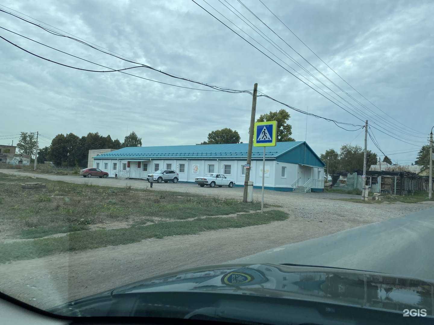 Отзывы на компанию ​Фельдшерско-акушерский пункт в Уфе c фото