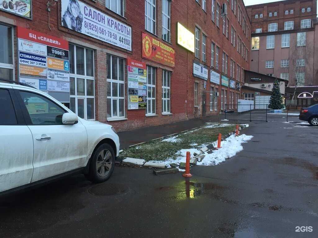 Отзывы на компанию Школа игры на гитаре в Щёлкове c фото