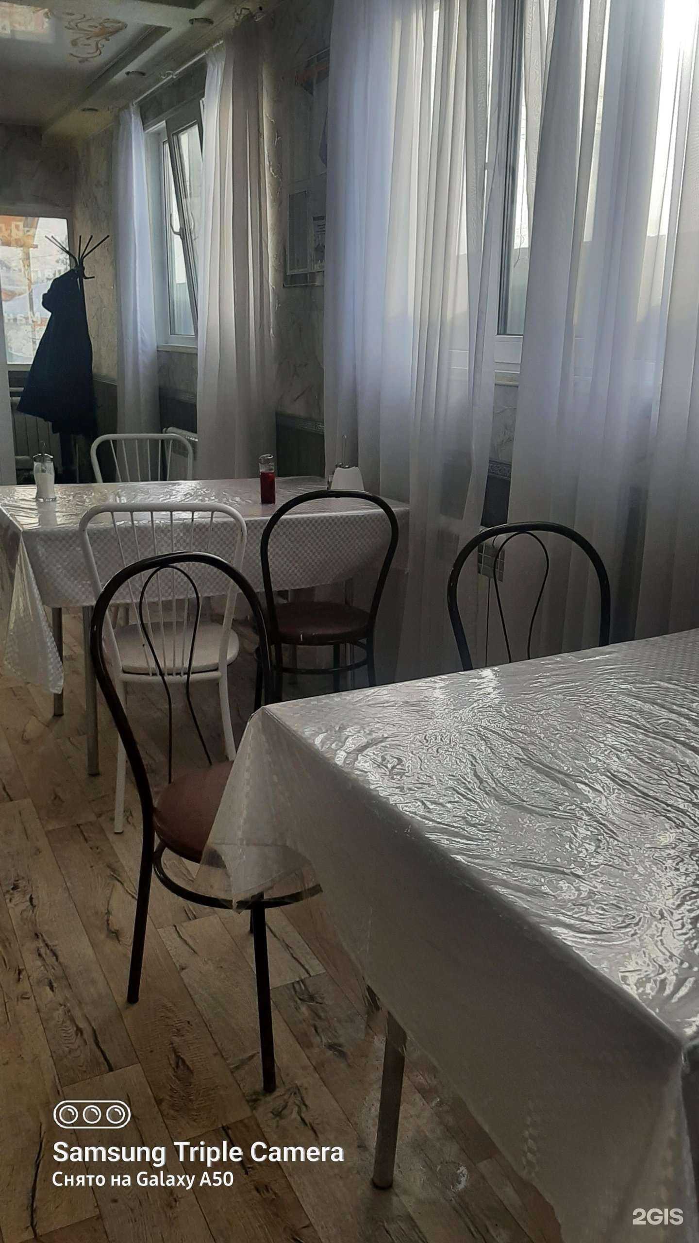 Отзывы на компанию Чайхана в Омске c фото