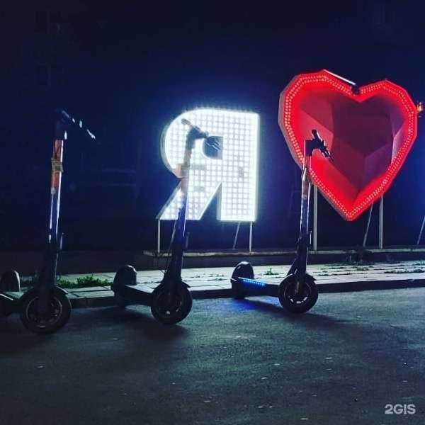 Отзывы на компанию Sunrent в Орске c фото