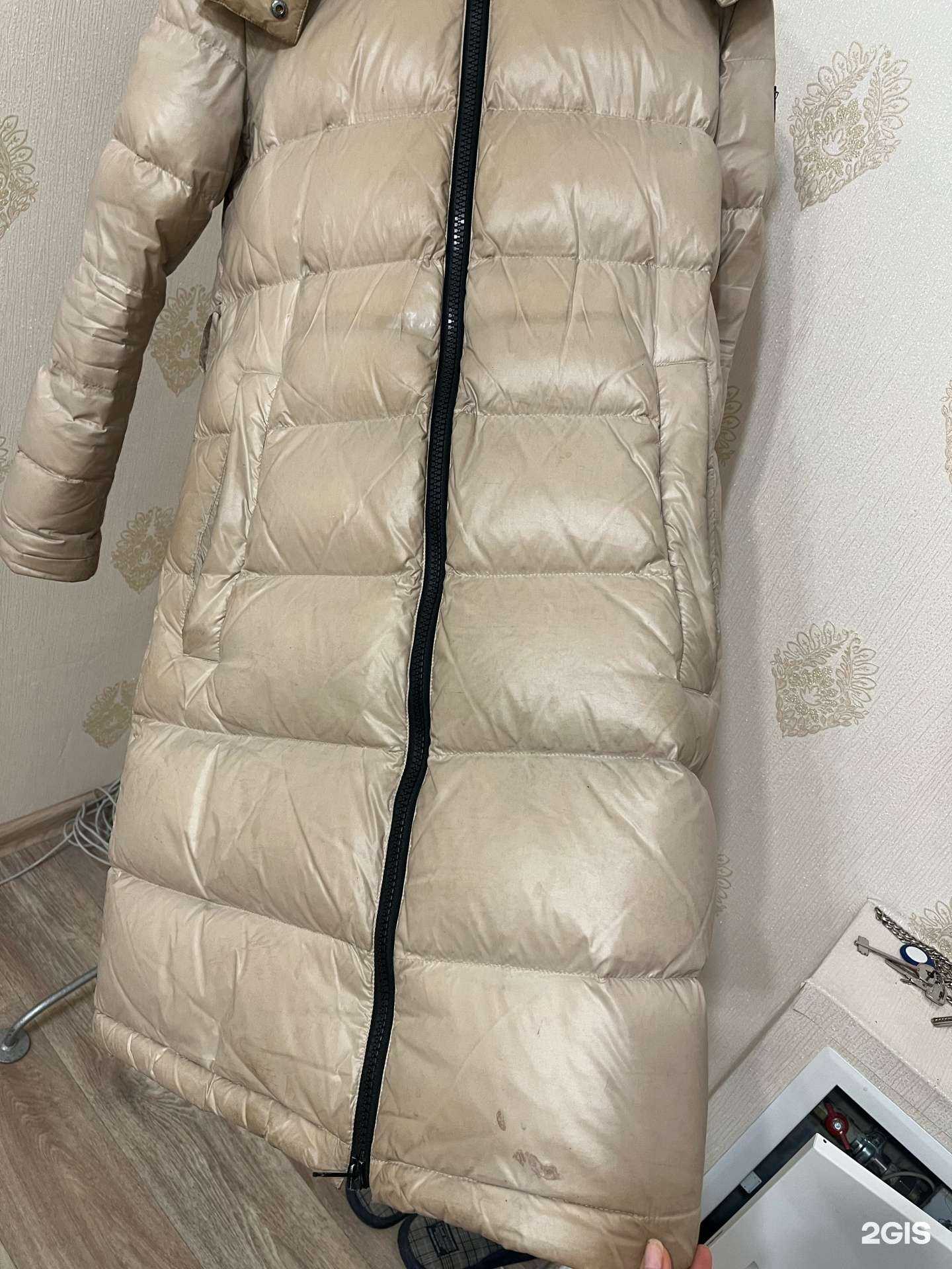 Отзывы на компанию Ника в г. Воронеж c фото