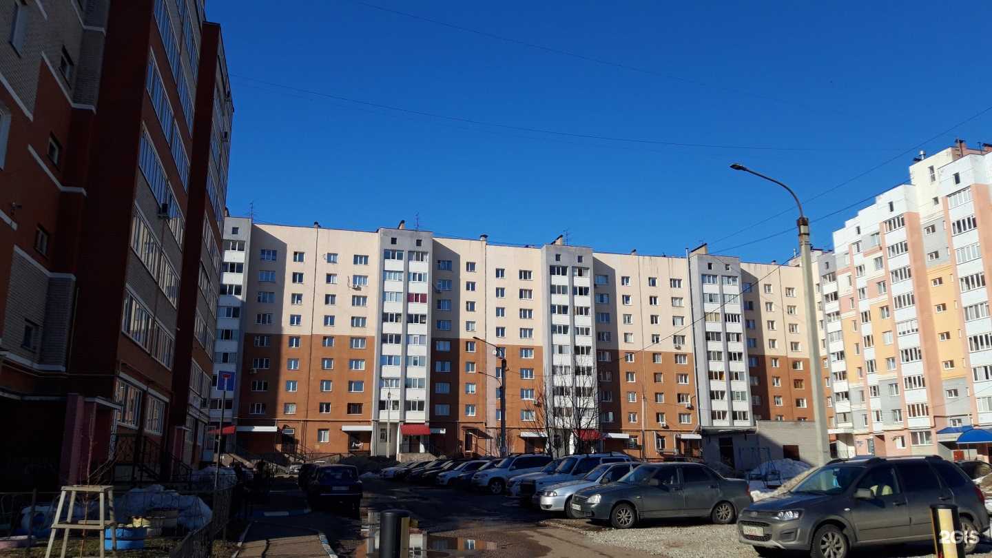 Отзывы на компанию Аптека-Док в Стерлитамаке c фото - фотография 2 из 2