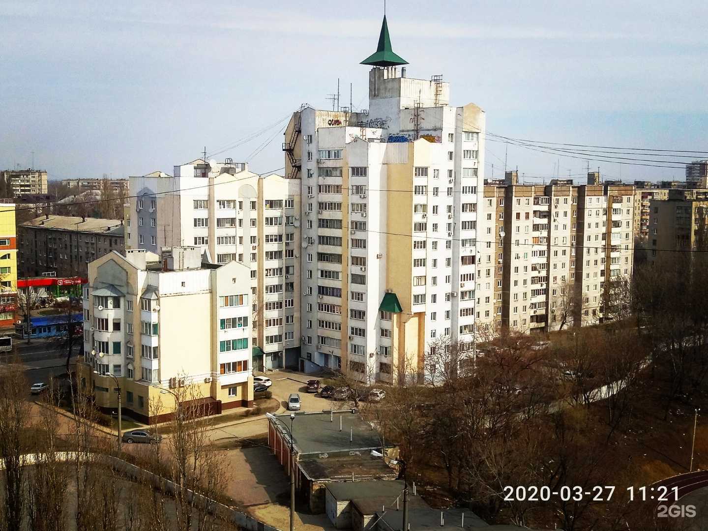 Отзывы на компанию Сантехник в Липецке c фото - фотография 2 из 2