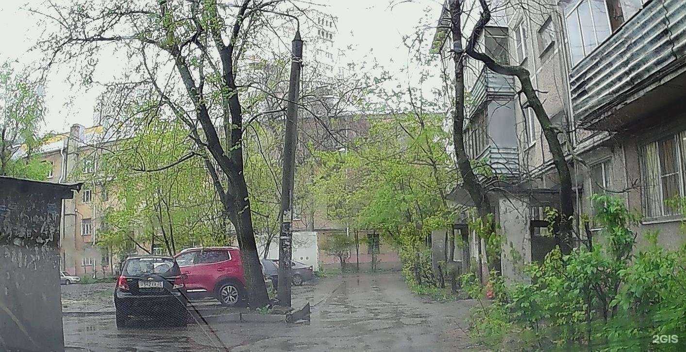 Отзывы на компанию Lovewithtaste в Воронеже c фото - фотография 2 из 2