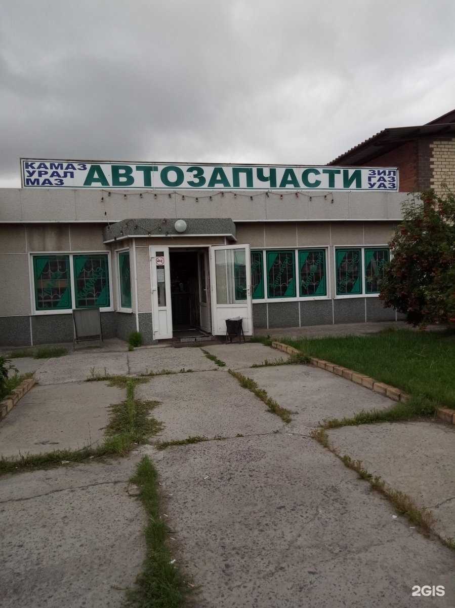 Отзывы на компанию Автокомплект М в Тюмени c фото - фотография 2 из 2