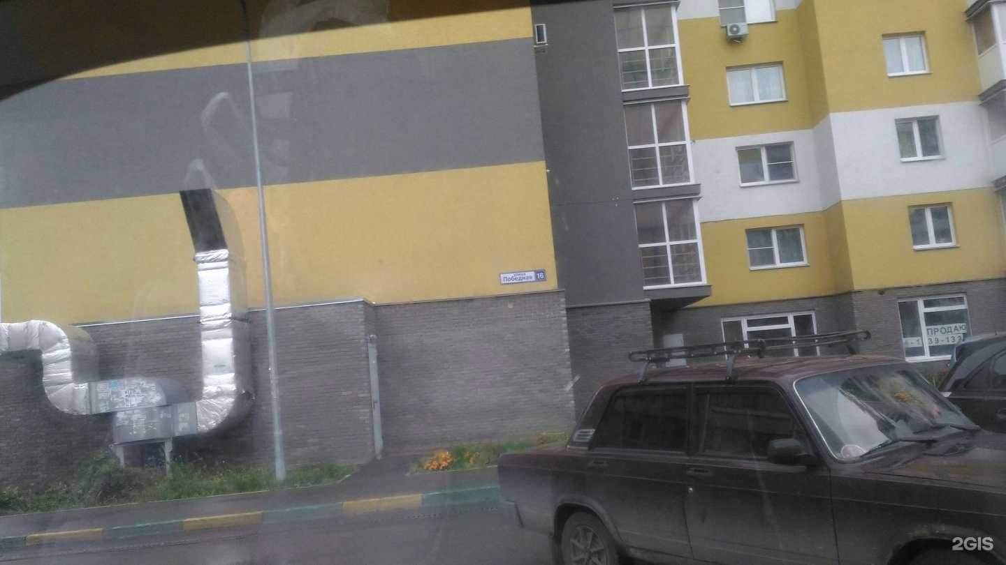 Отзывы на компанию Парикмахерская в Нижнем Новгороде c фото - фотография 2 из 2