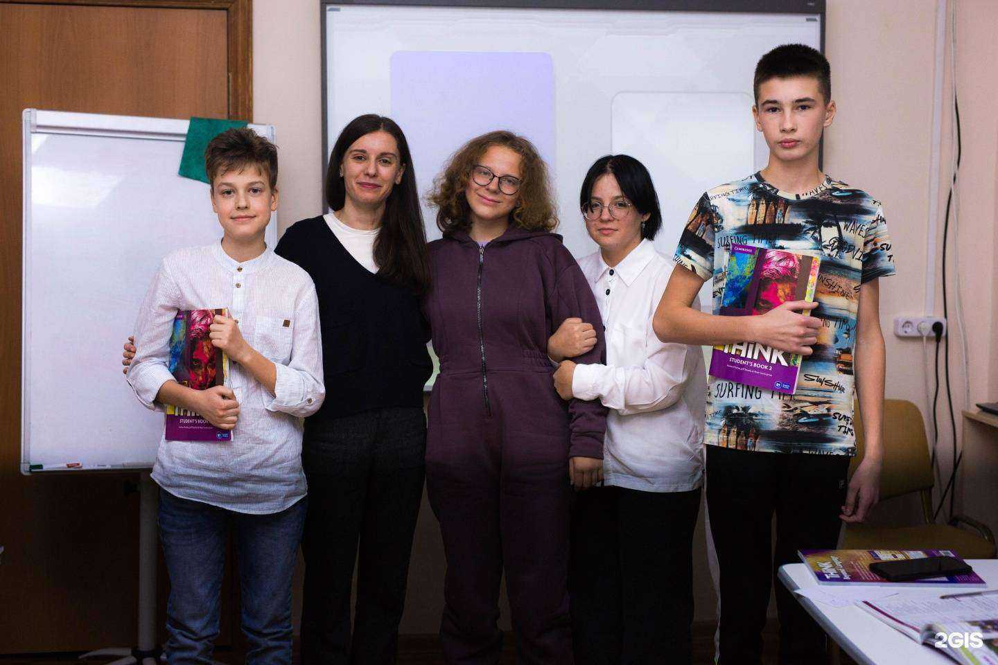 Отзывы на компанию Link Language School в г. Петропавловск-Камчатский c фото