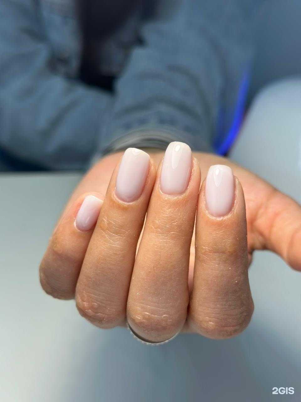 Отзывы на компанию Beauty Chill в г. Уфа c фото
