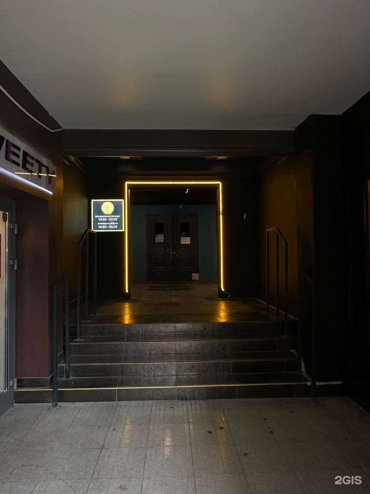 Отзывы на компанию Табак №1 в г. Екатеринбург c фото