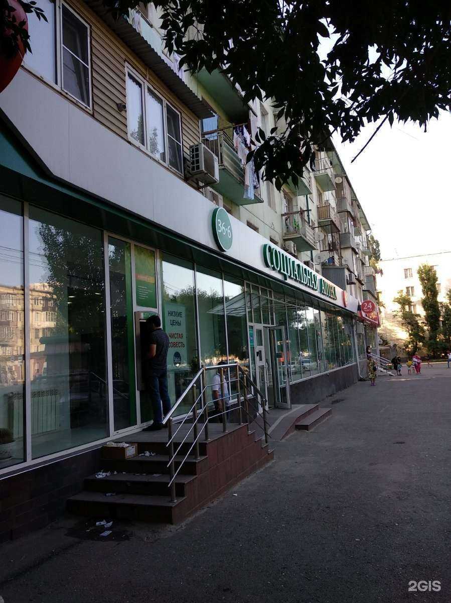 Отзывы на компанию Колибри в г. Махачкала c фото