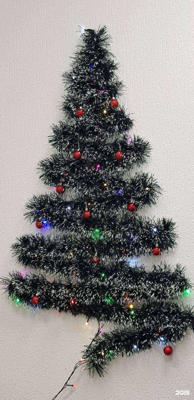 Отзывы на компанию Коместра-Страхование в г. Томск c фото