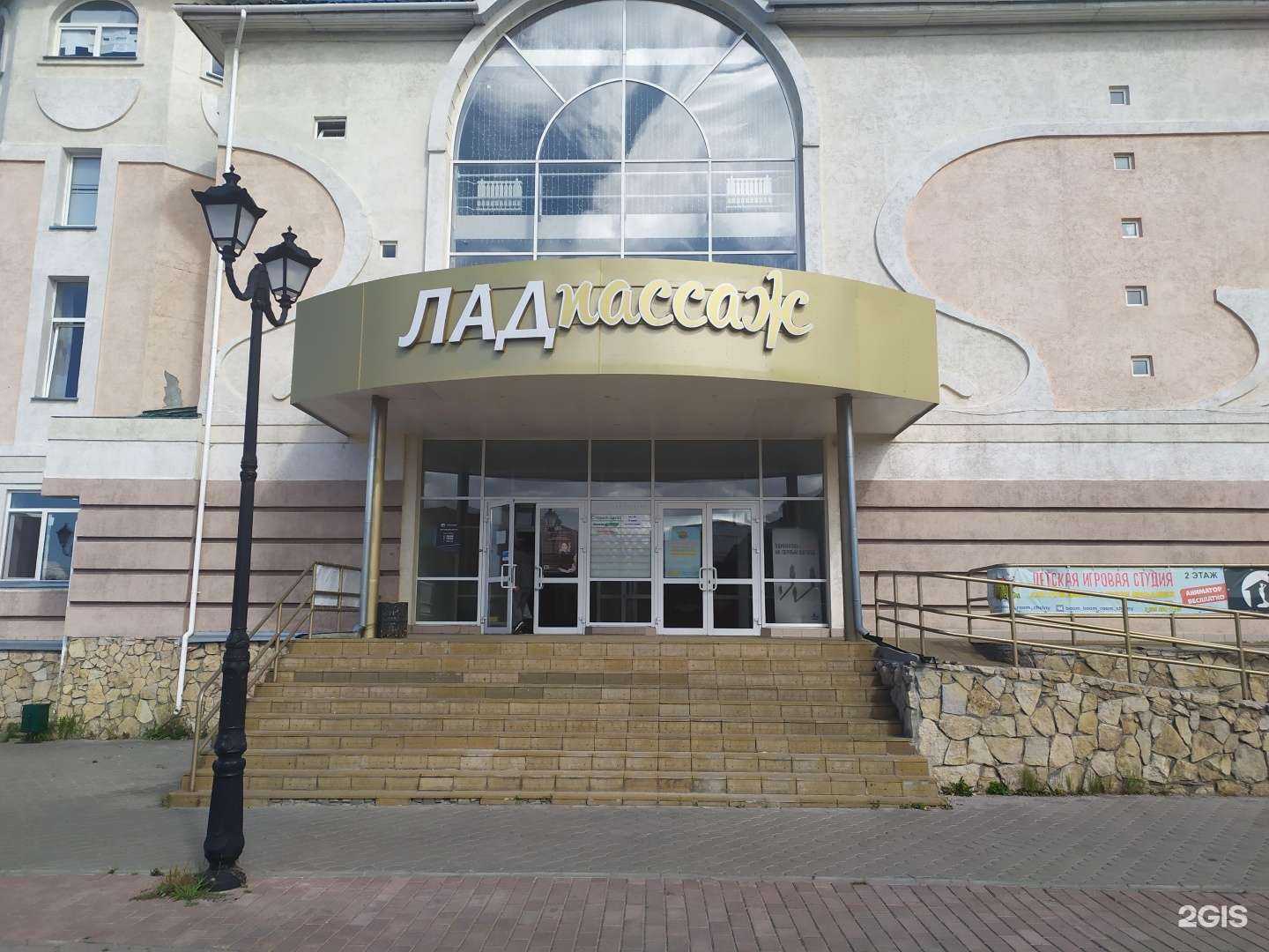 Отзывы на компанию Столярная мастерская в Набережных Челнах c фото