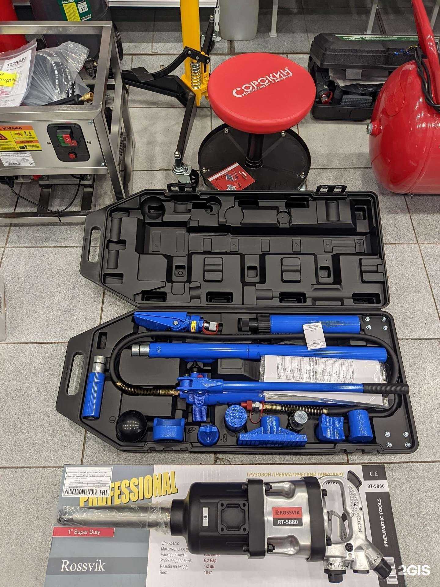 Отзывы на компанию Автоспец-Инструмент в г. Омск c фото