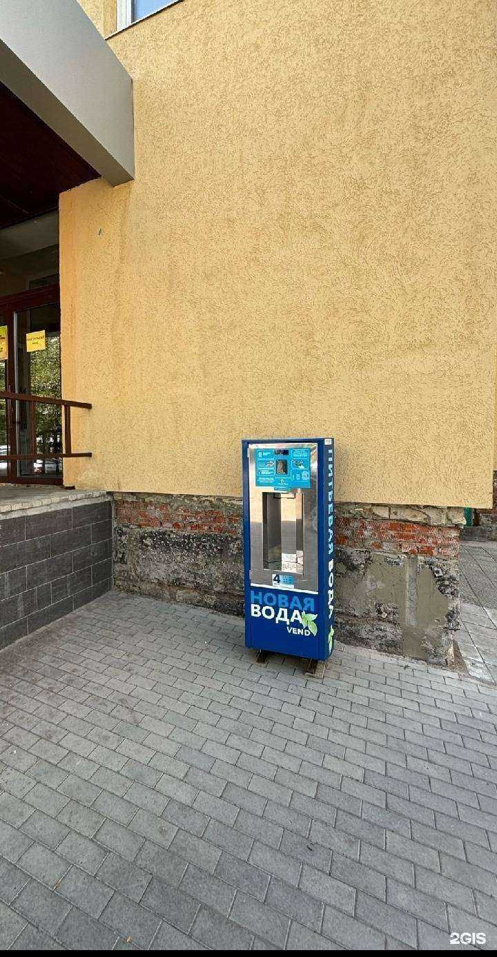 Отзывы на компанию Новая Вода в г. Набережные Челны c фото