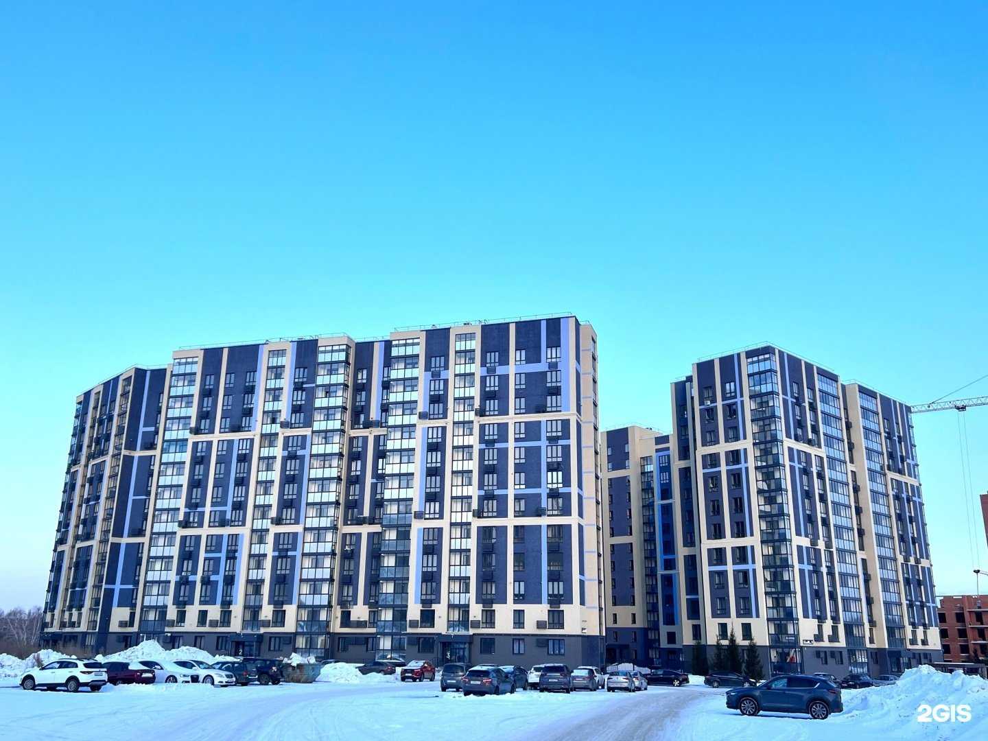 Отзывы на компанию Фрукет в Кемерове c фото - фотография 2 из 2