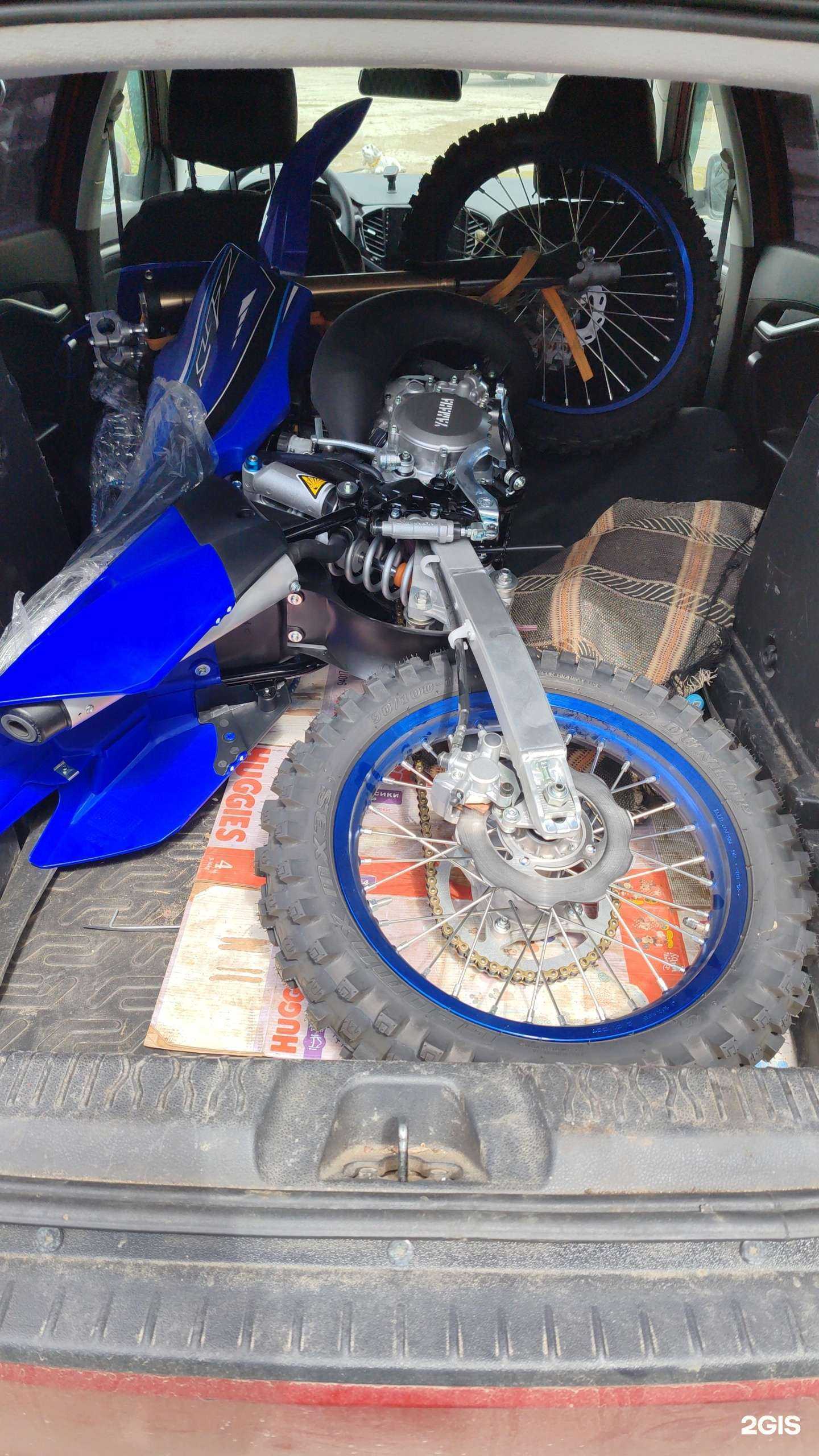 Отзывы на компанию Yamaha в г. Самара c фото