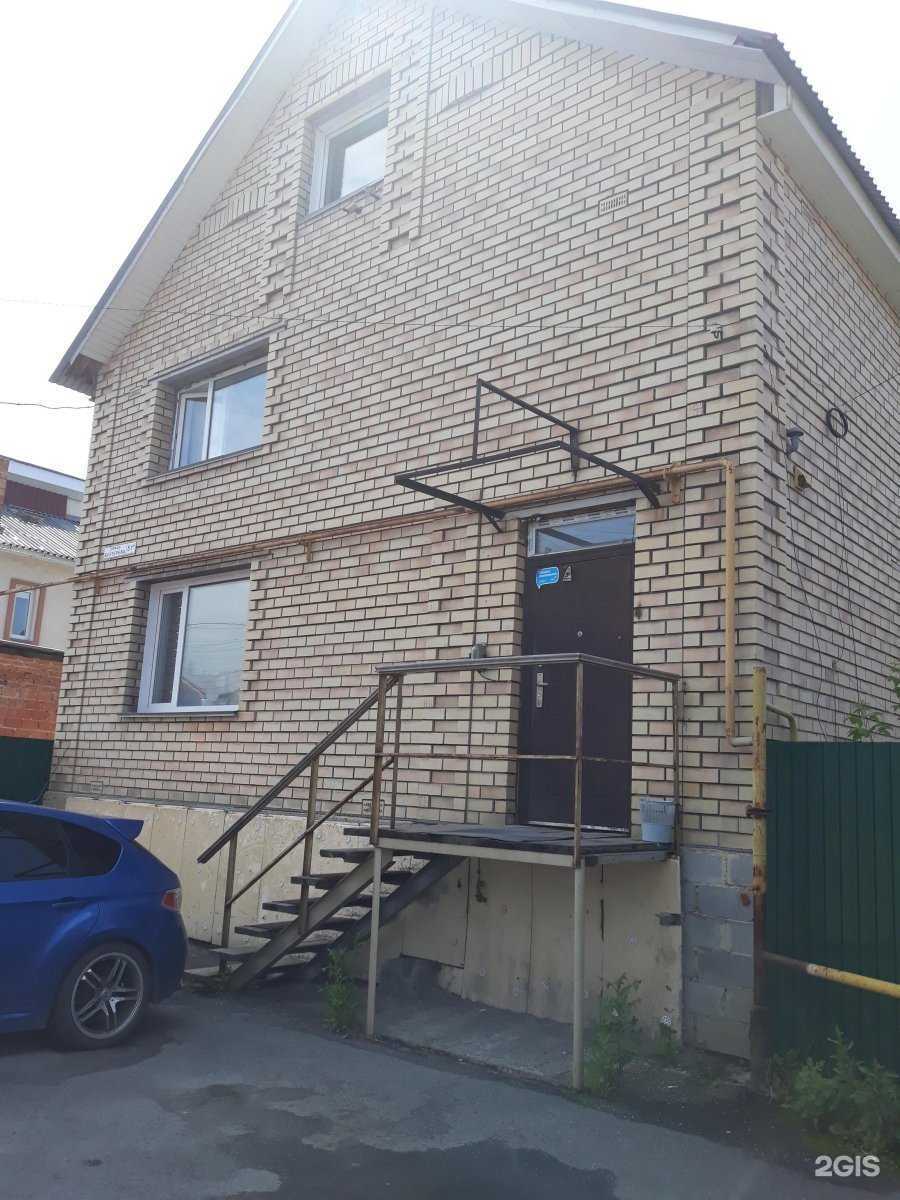 Отзывы на компанию Модерн Стоун в Челябинске c фото - фотография 2 из 2