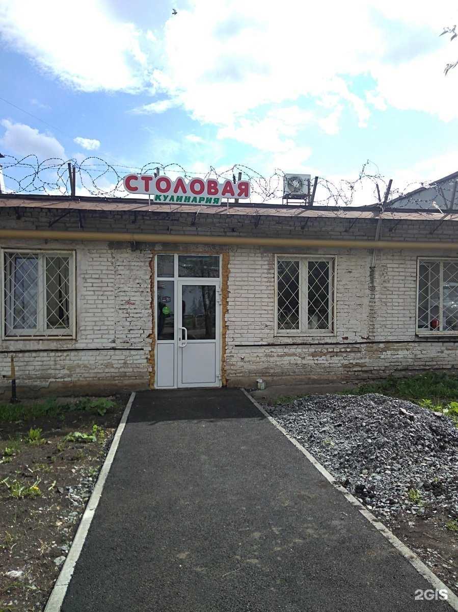 Отзывы на компанию Вкусная в г. Магнитогорск c фото