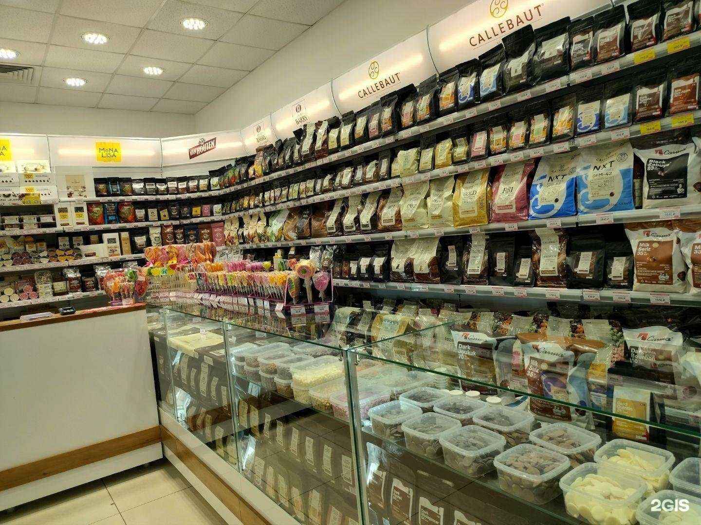 Отзывы на компанию Шоко.ru в Чебоксарах c фото