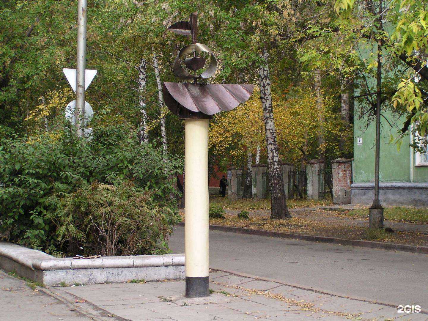 Отзывы на компанию Эконом в Новосибирске c фото - фотография 2 из 2