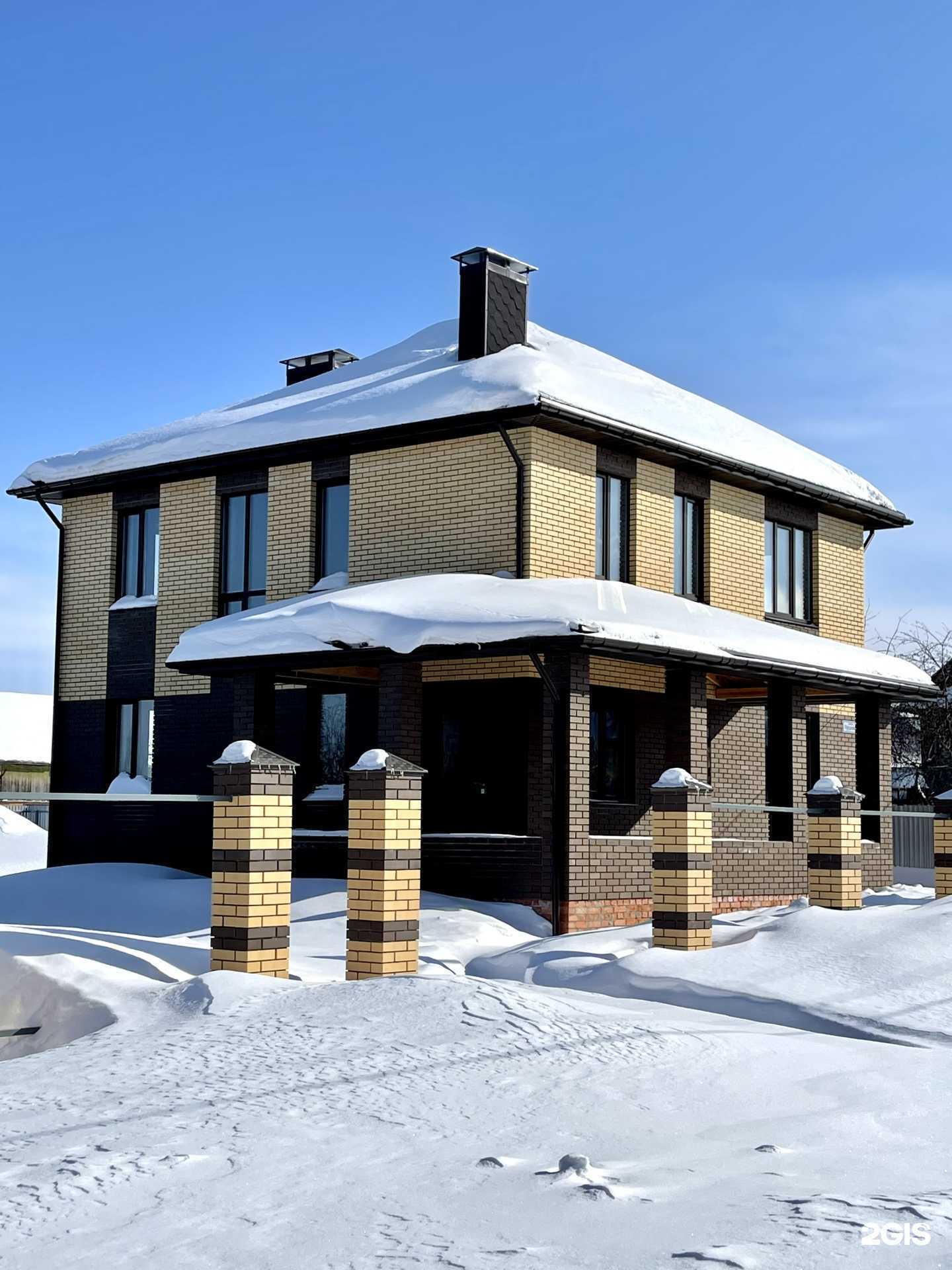 Отзывы на компанию Меридианстрой в г. Чебоксары c фото