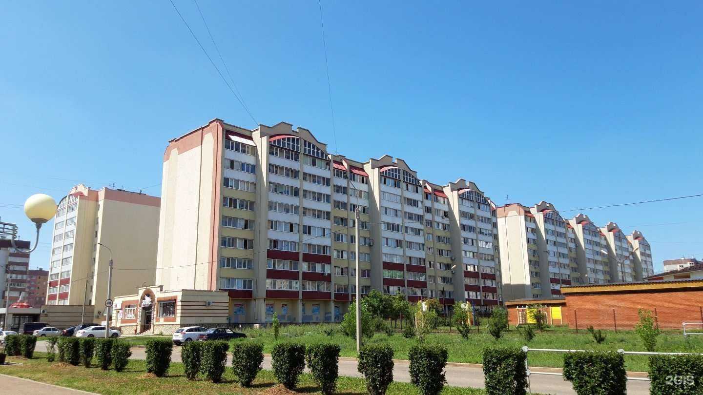 Отзывы на компанию Элис в Стерлитамаке c фото - фотография 2 из 2