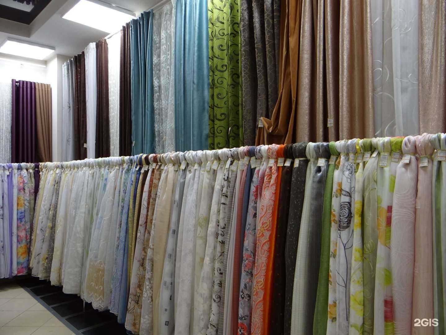 Отзывы на компанию Decorelle в г. Ярославль c фото