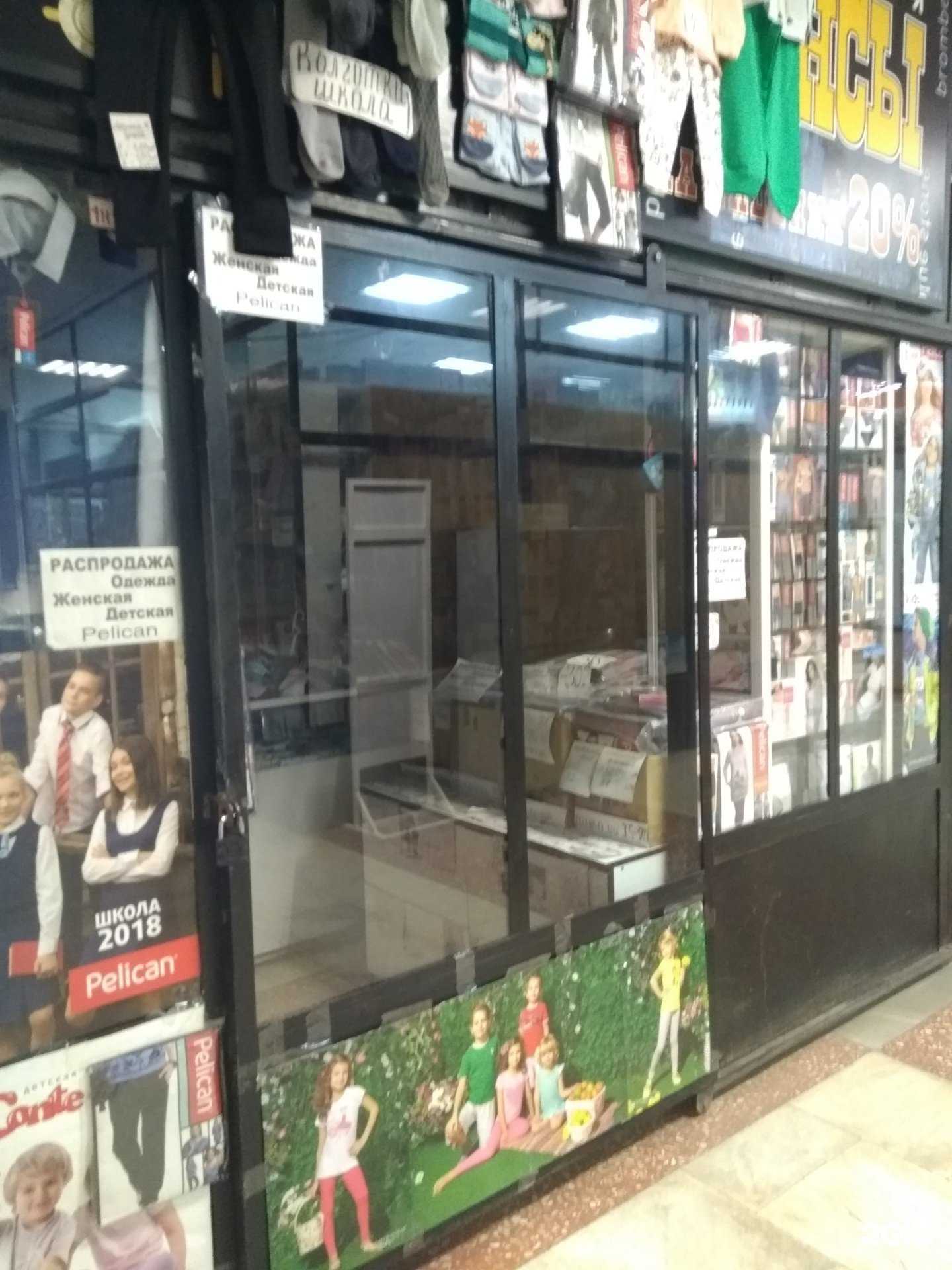 Отзывы на компанию Тамбовчанка в Иванове c фото