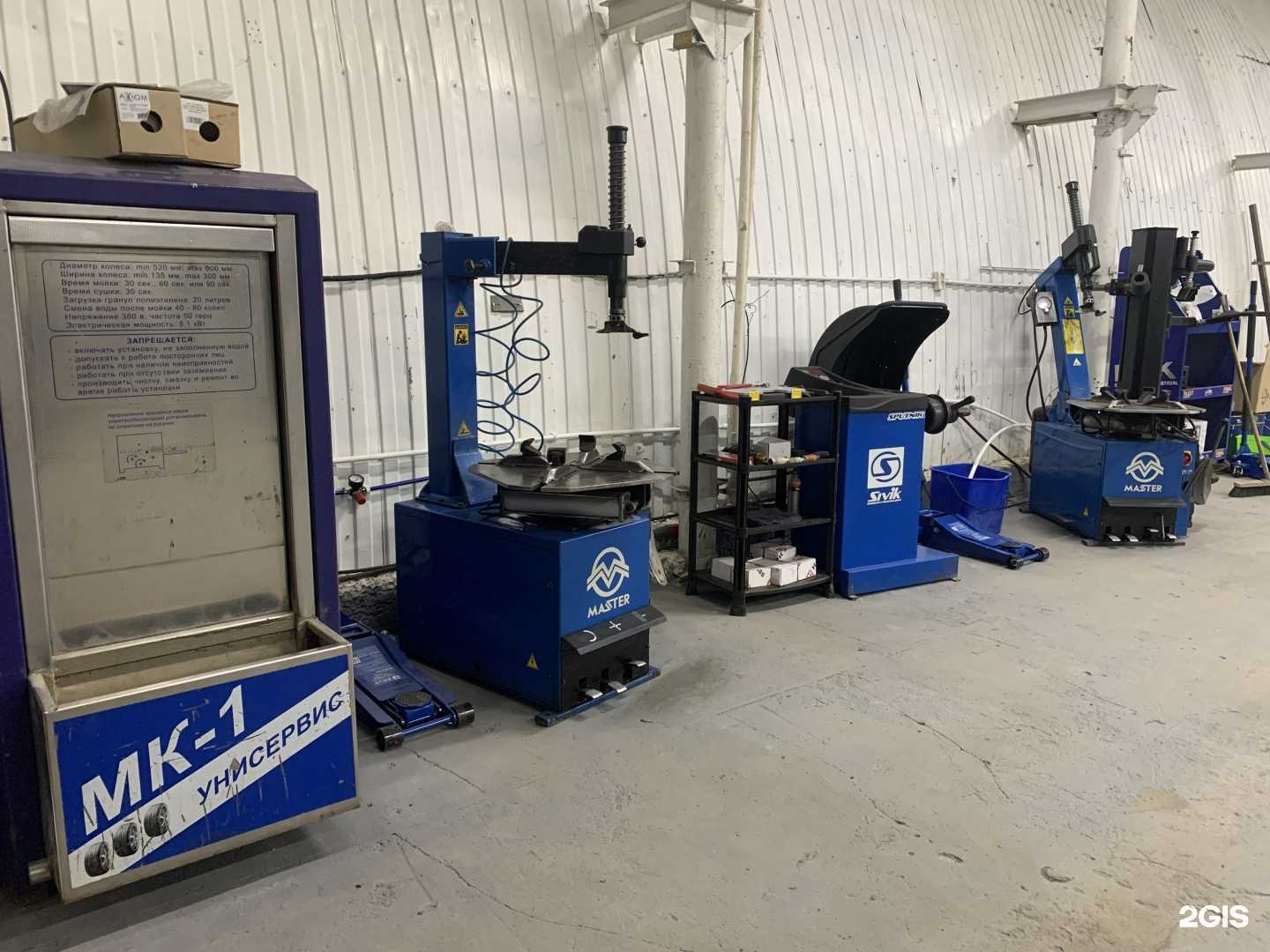 Отзывы на компанию Автомастерская в Тюмени c фото