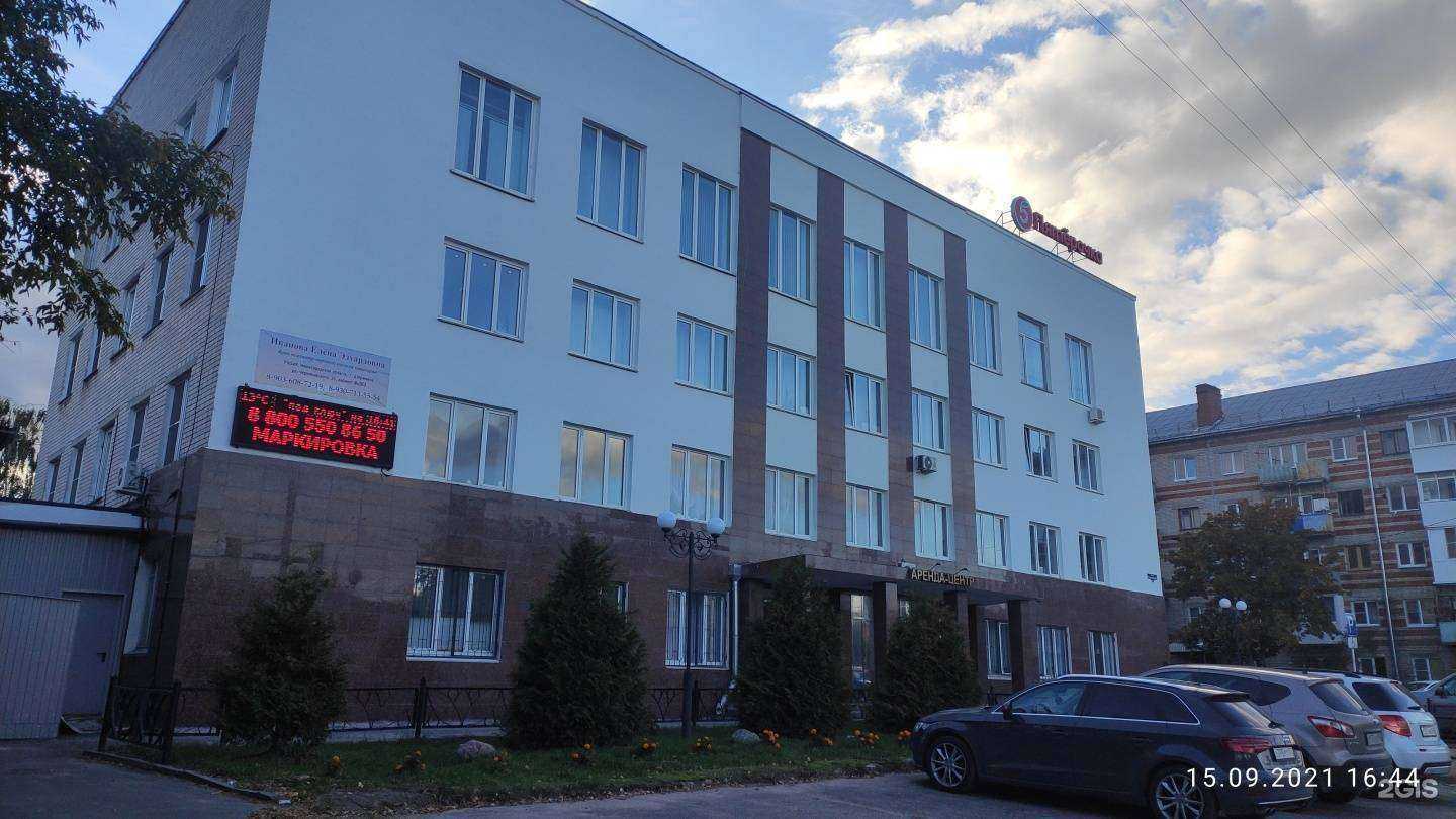 Отзывы на компанию ГазЭнергоПроект в Дзержинске c фото