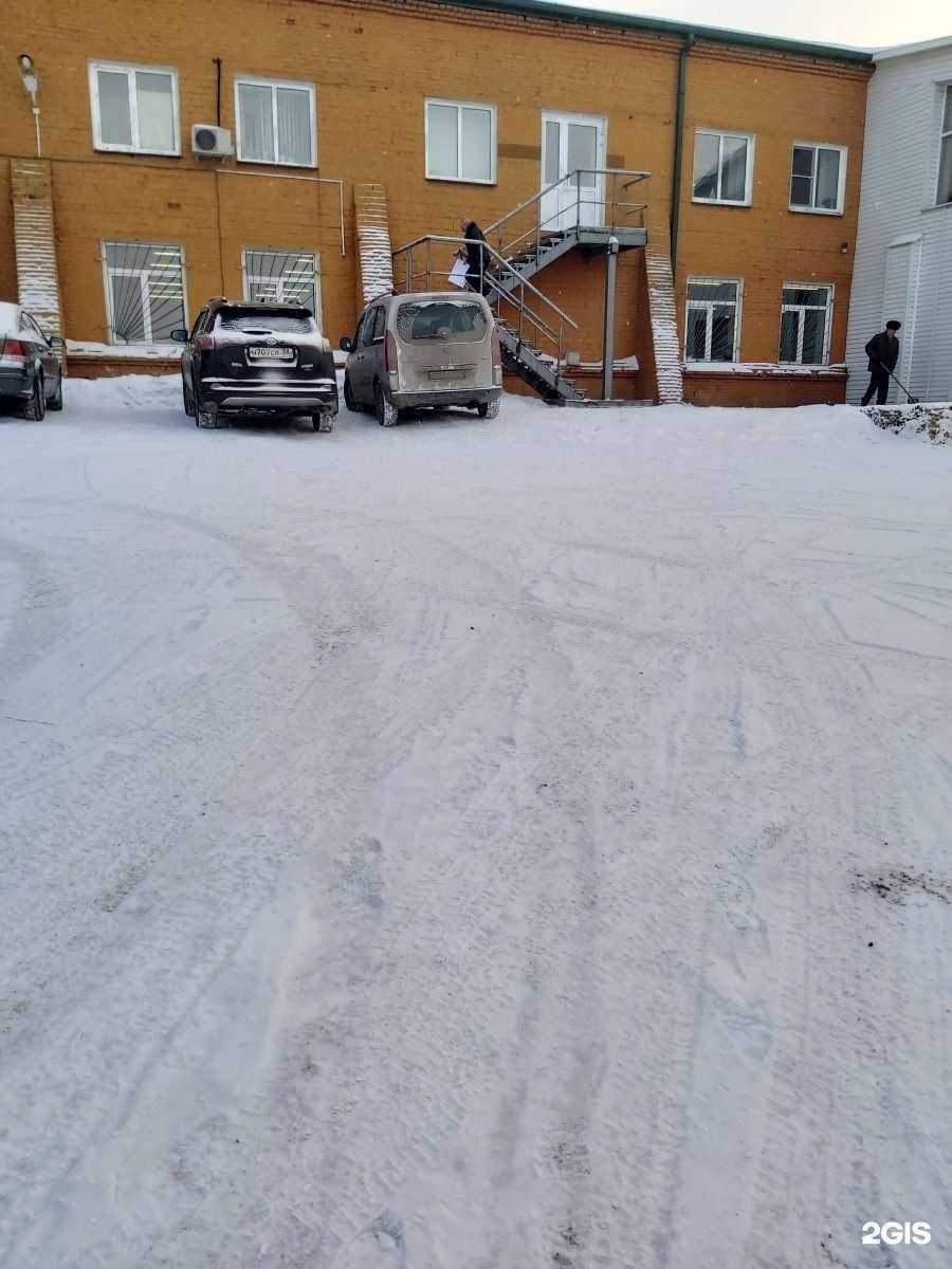 Отзывы на компанию Призма в Иркутске c фото