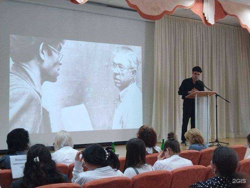 Отзывы на компанию Гимназия №11 в г. Пятигорск c фото