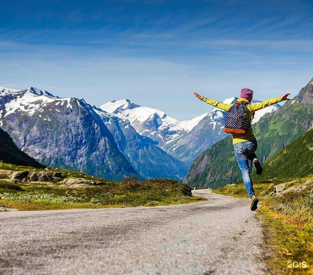 Отзывы на компанию Слетать.ру в Костроме c фото