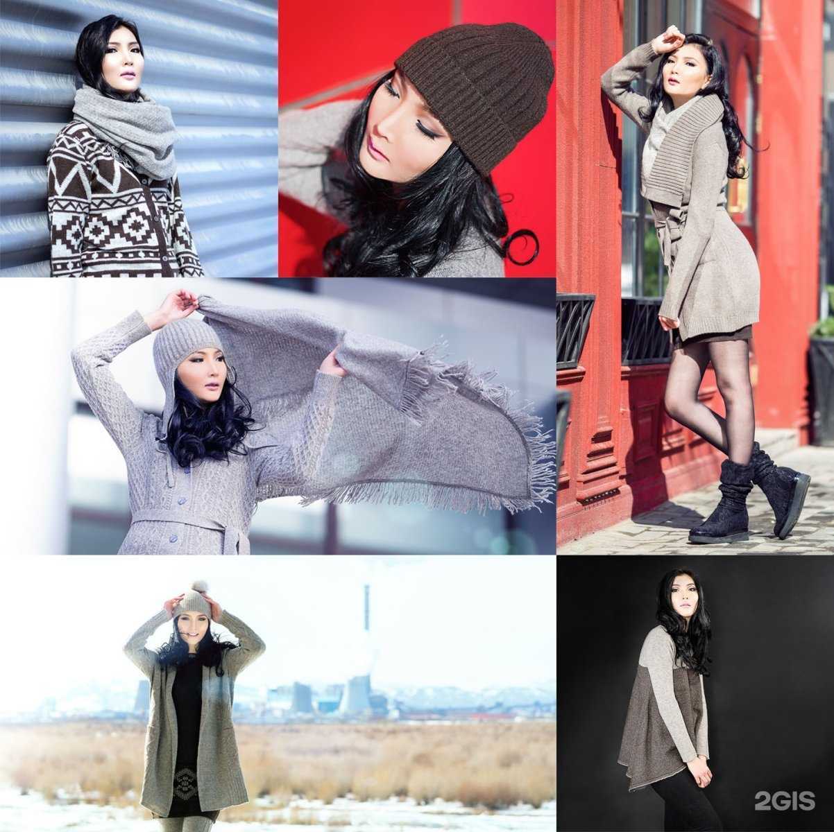 Отзывы на компанию Магазин монгольского кашемира и трикотажа в Новосибирске c фото