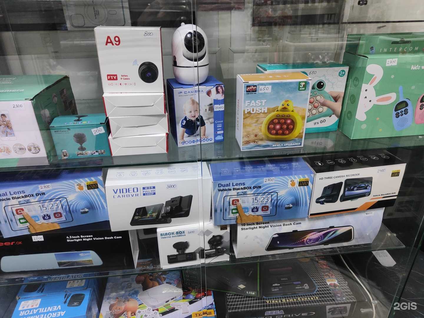 Отзывы на компанию Zbs_Device в г. Тюмень c фото