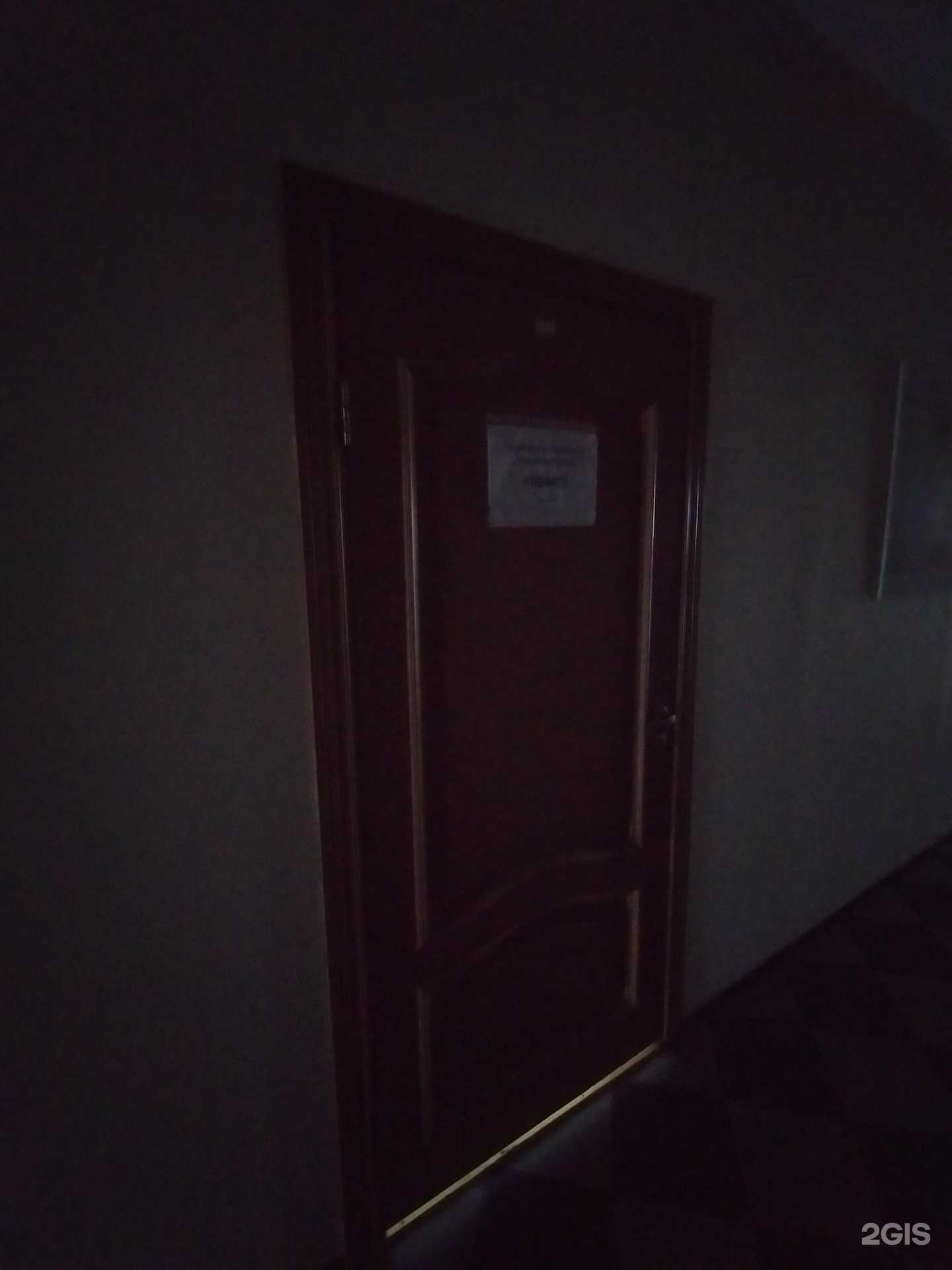 Отзывы на компанию БВМС в Калининграде c фото