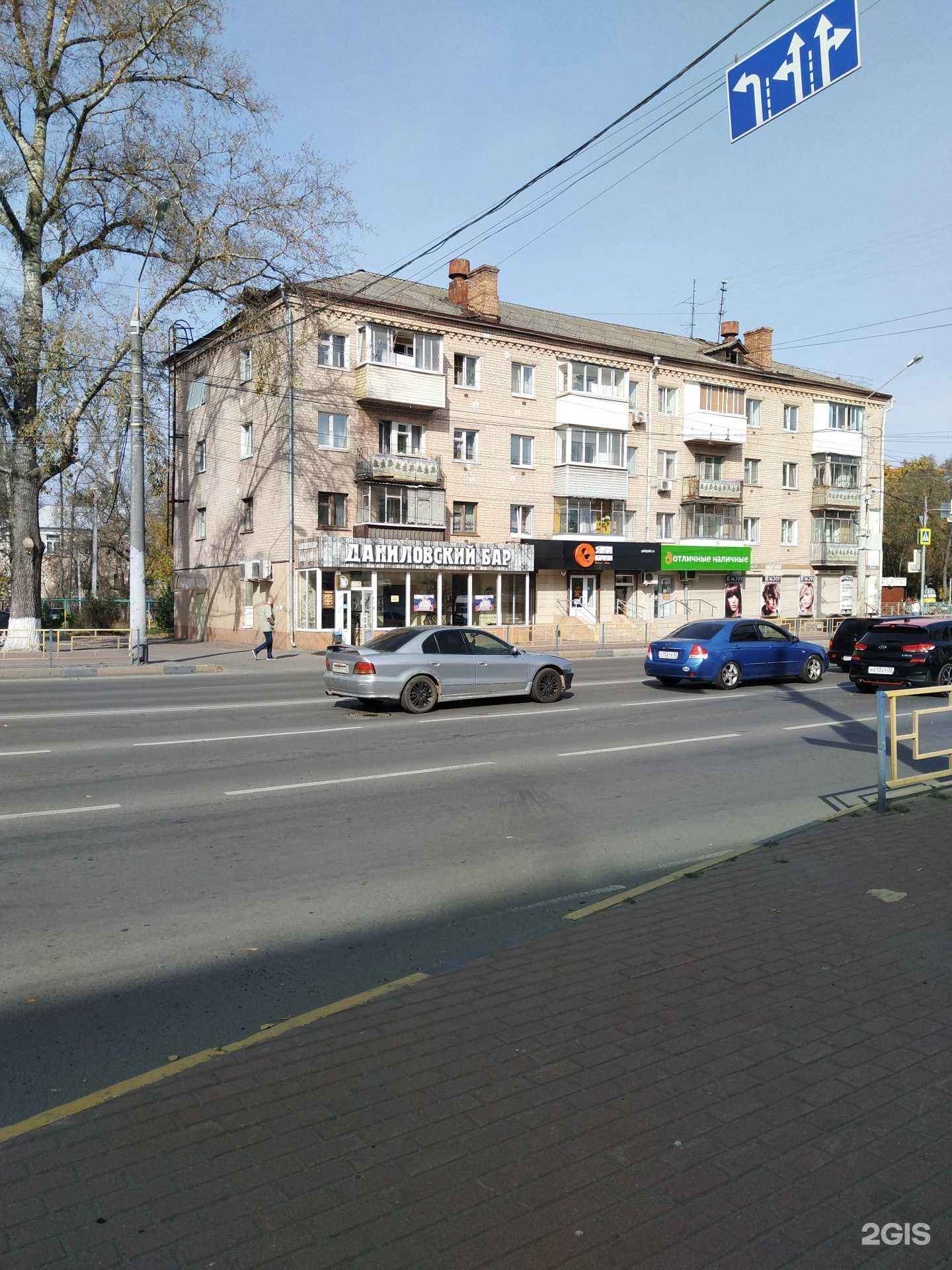 Отзывы на компанию Антрекот в Брянске c фото - фотография 2 из 2