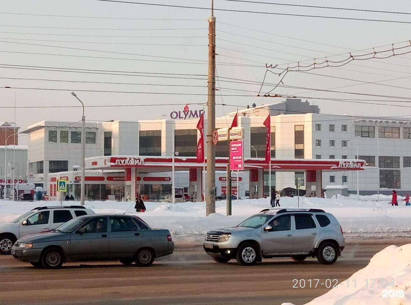 Отзывы на компанию СШОР Геркулес им. Н.Д. Попова в г. Уфа c фото