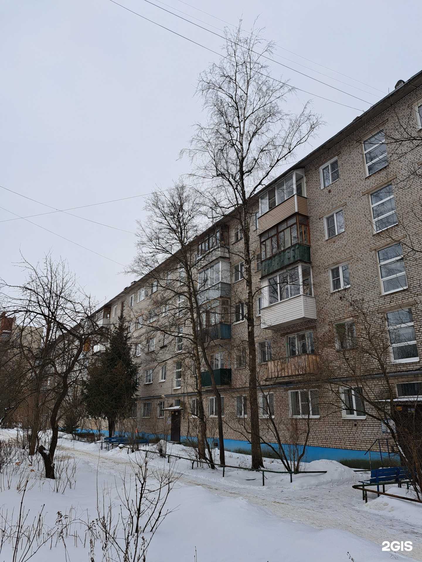 Отзывы на компанию Трюфель в Великом Новгороде c фото - фотография 2 из 2